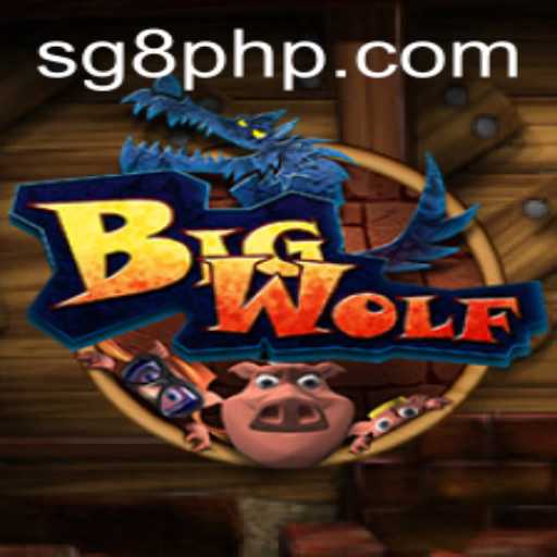 Unleashing the Excitement of BigWolf: A Dive into the Game