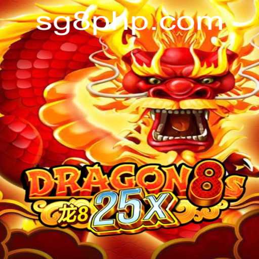 The Enchanting World of Dragon8s25x: A Journey into the Universe of SG8