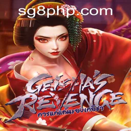 GeishasRevenge: Embark on a Journey of Strategy and Tradition